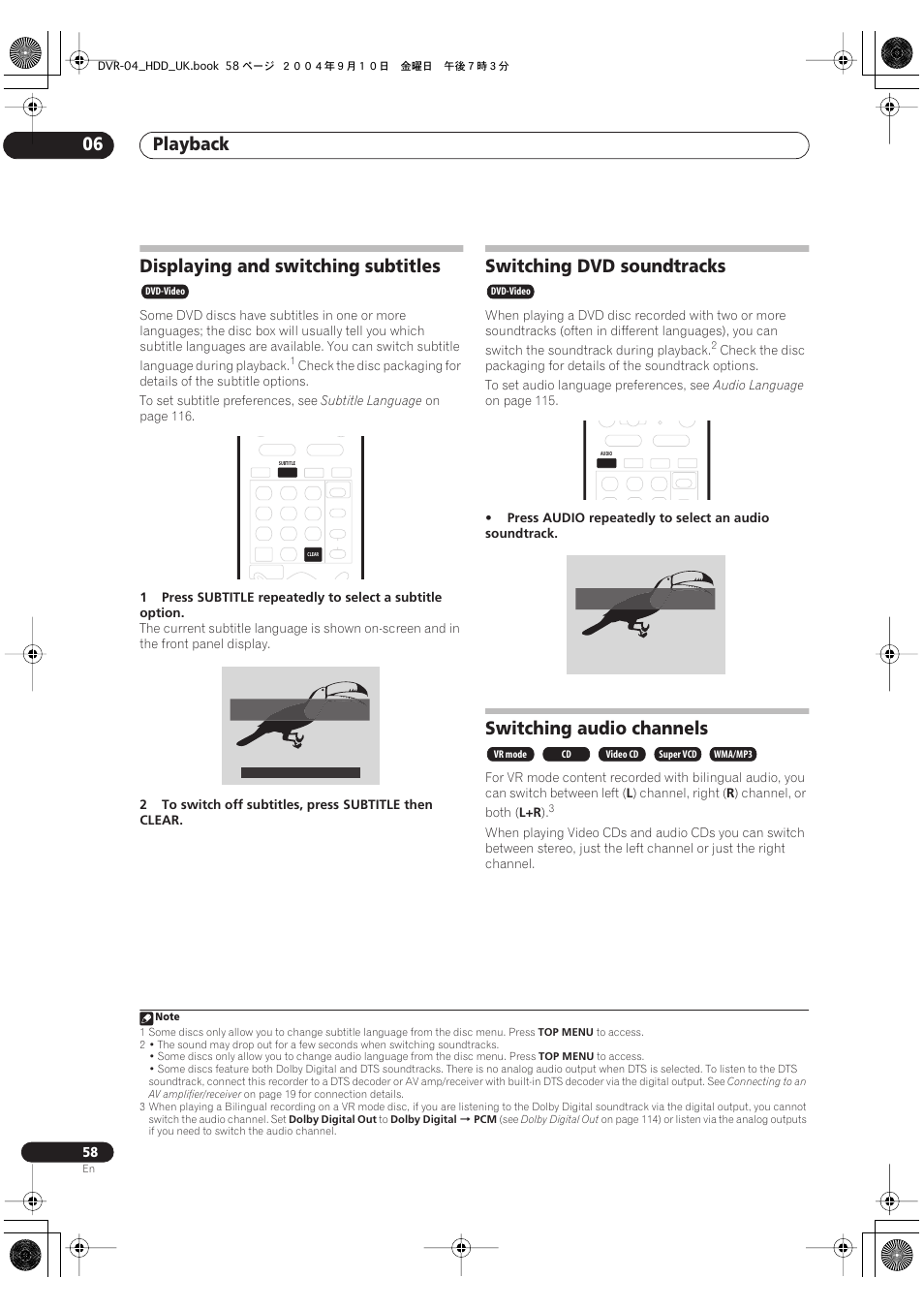 Displaying and switching subtitles, Switching dvd soundtracks, Switching audio channels | Playback 06 | Pioneer OPERATING INSTRUCTIONS DVR-920H User Manual | Page 58 / 140