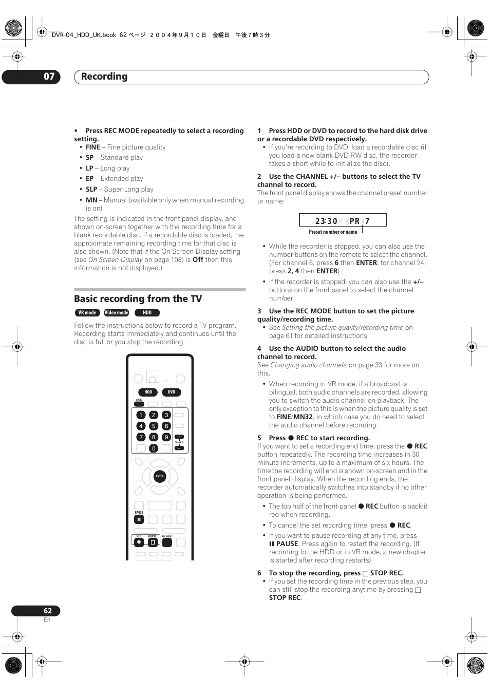 Basic recording from the tv, Recording 07 | Pioneer OPERATING INSTRUCTIONS DVR-920H User Manual | Page 62 / 140