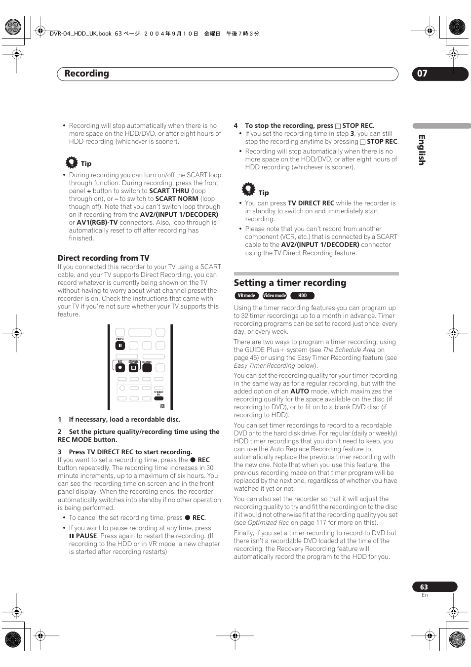 Setting a timer recording, Recording 07 | Pioneer OPERATING INSTRUCTIONS DVR-920H User Manual | Page 63 / 140