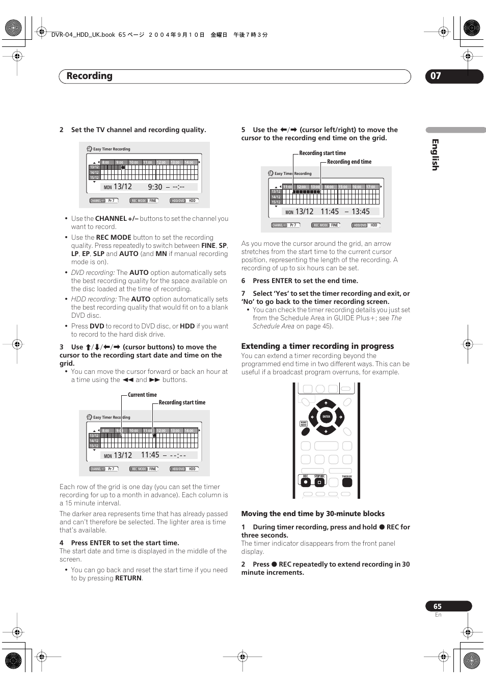 Recording 07, English, Extending a timer recording in progress | Pioneer OPERATING INSTRUCTIONS DVR-920H User Manual | Page 65 / 140