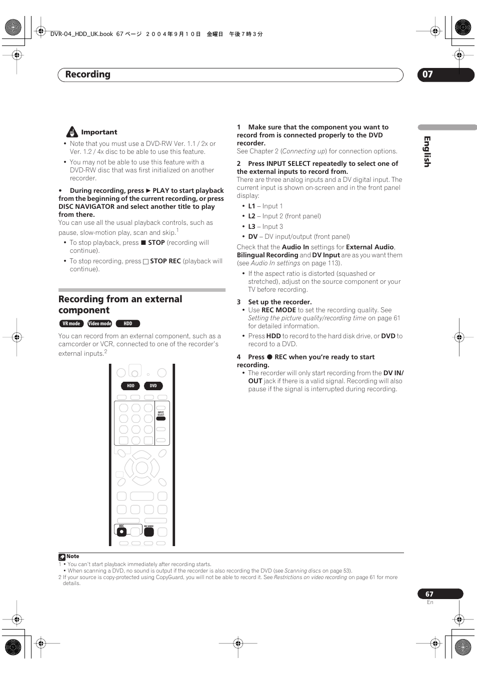 Recording from an external component, Recording 07 | Pioneer OPERATING INSTRUCTIONS DVR-920H User Manual | Page 67 / 140