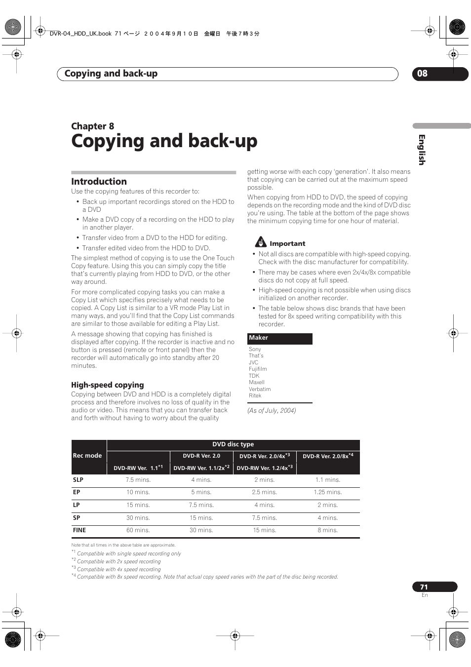08 copying and back-up, Introduction, Copying and back-up | Copying and back-up 08, Chapter 8, English, High-speed copying | Pioneer OPERATING INSTRUCTIONS DVR-920H User Manual | Page 71 / 140