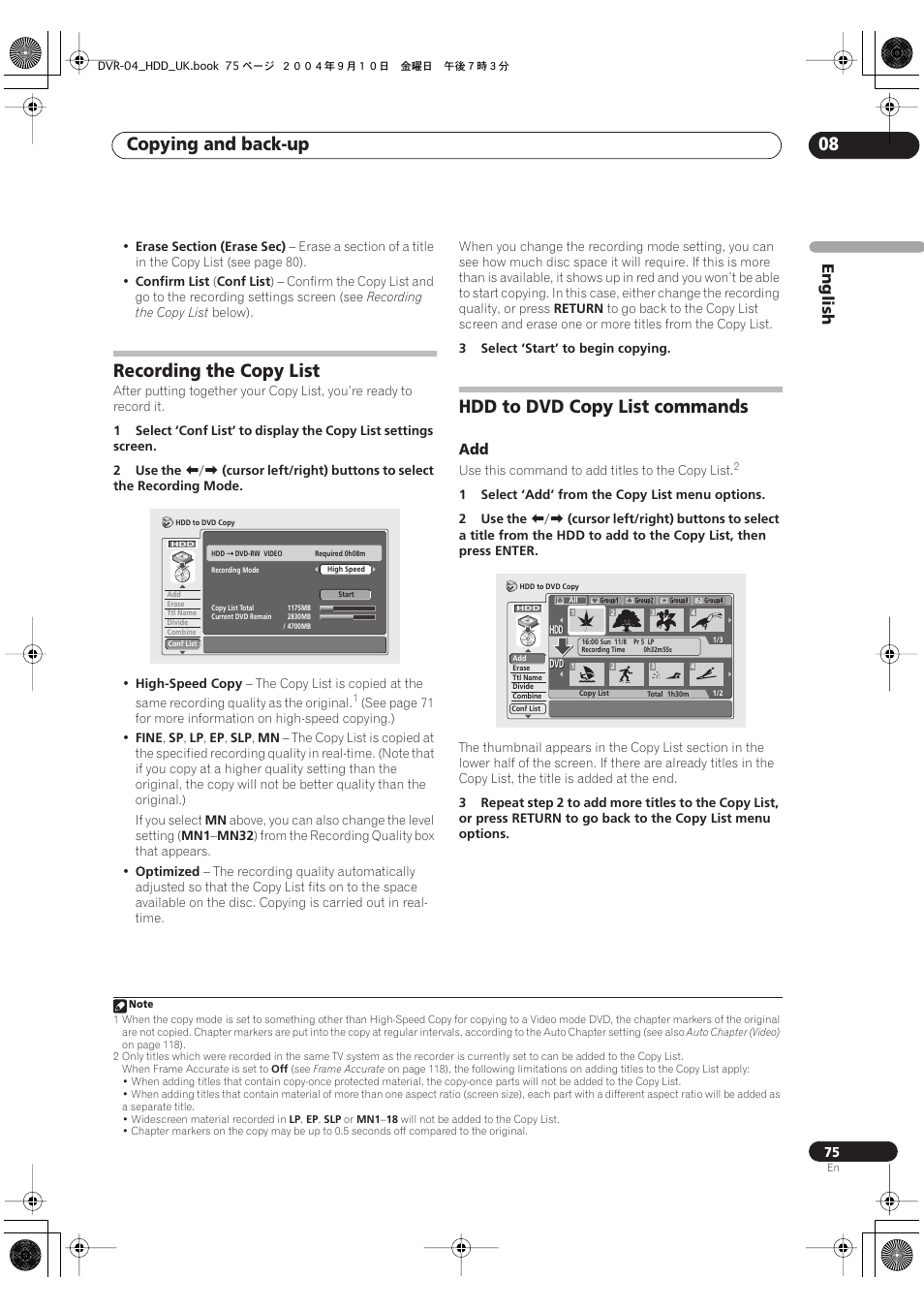 Recording the copy list, Hdd to dvd copy list commands, Copying and back-up 08 | English | Pioneer OPERATING INSTRUCTIONS DVR-920H User Manual | Page 75 / 140