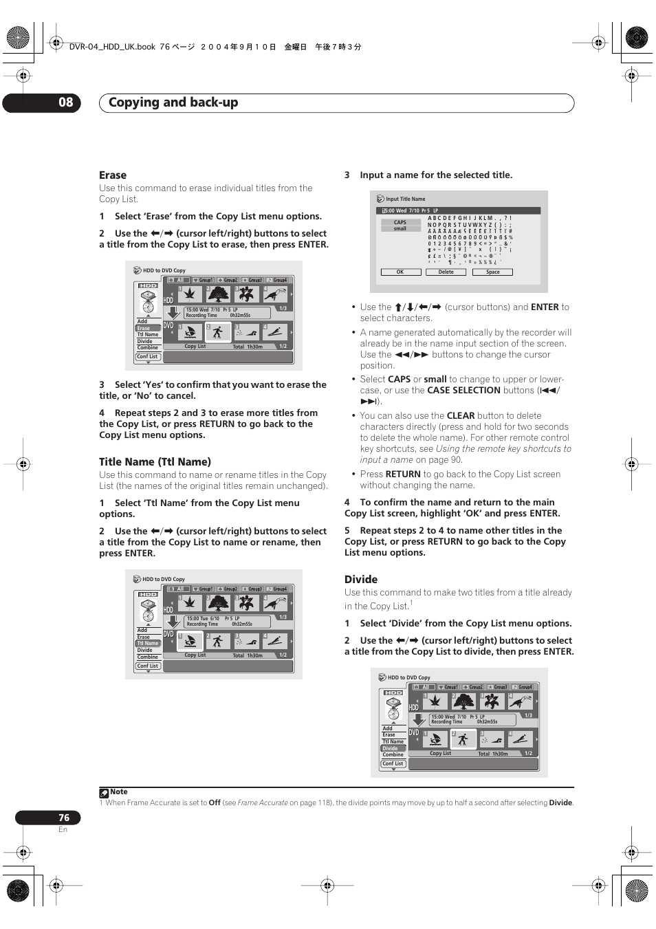Copying and back-up 08, Erase, Title name (ttl name) | Divide | Pioneer OPERATING INSTRUCTIONS DVR-920H User Manual | Page 76 / 140