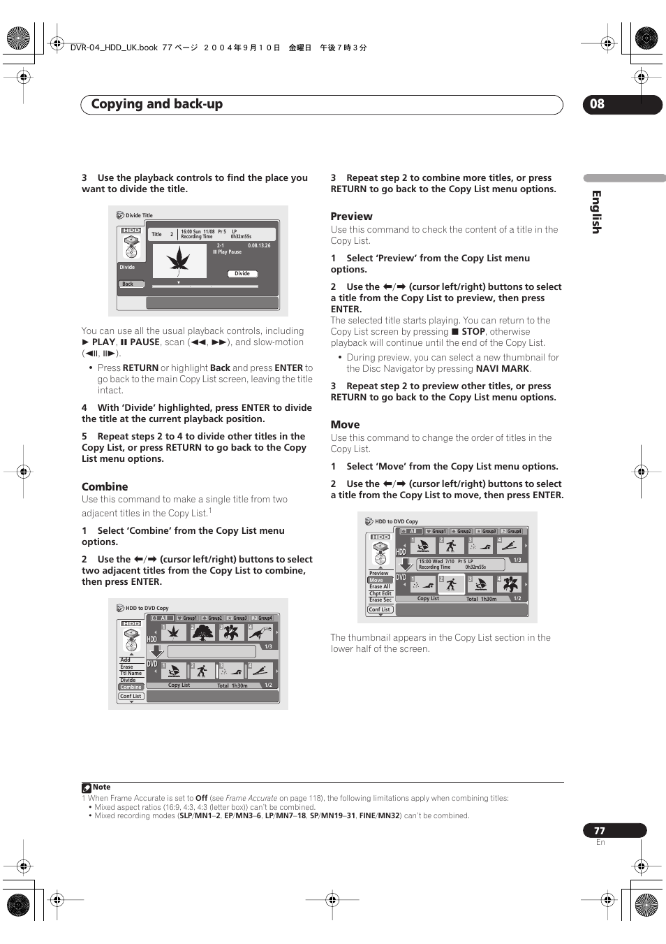 Copying and back-up 08, English, Combine | Preview, Move | Pioneer OPERATING INSTRUCTIONS DVR-920H User Manual | Page 77 / 140
