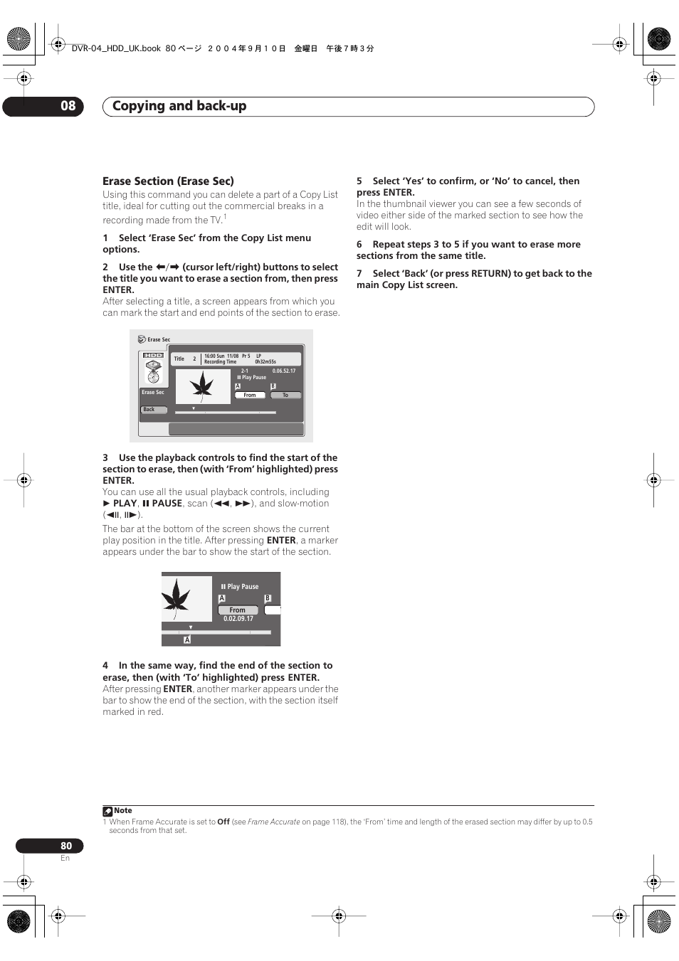 Copying and back-up 08 | Pioneer OPERATING INSTRUCTIONS DVR-920H User Manual | Page 80 / 140