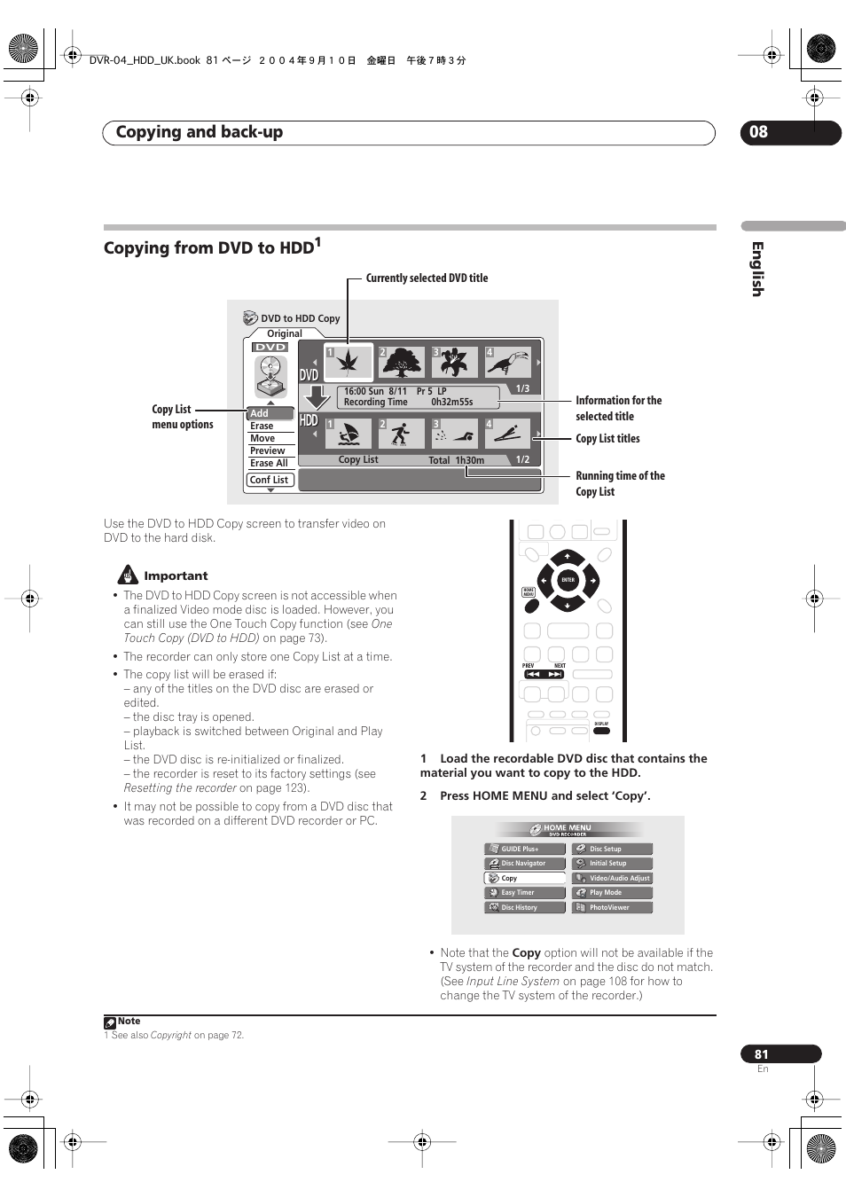 Copying from dvd to hdd, Copying and back-up 08, Dvd hdd hdd | English | Pioneer OPERATING INSTRUCTIONS DVR-920H User Manual | Page 81 / 140