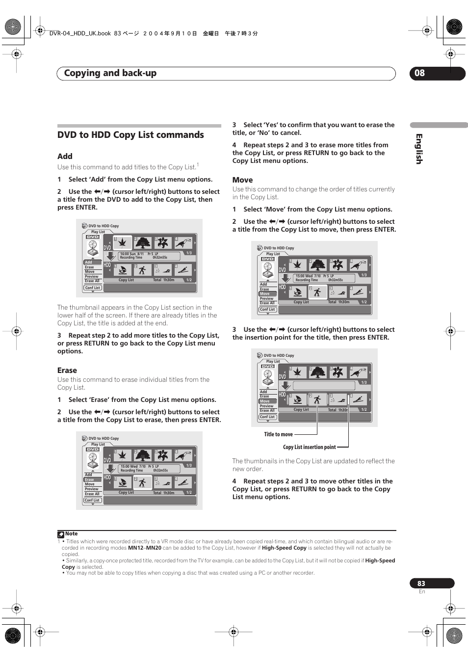 Dvd to hdd copy list commands, Copying and back-up 08, English | Erase, Move | Pioneer OPERATING INSTRUCTIONS DVR-920H User Manual | Page 83 / 140