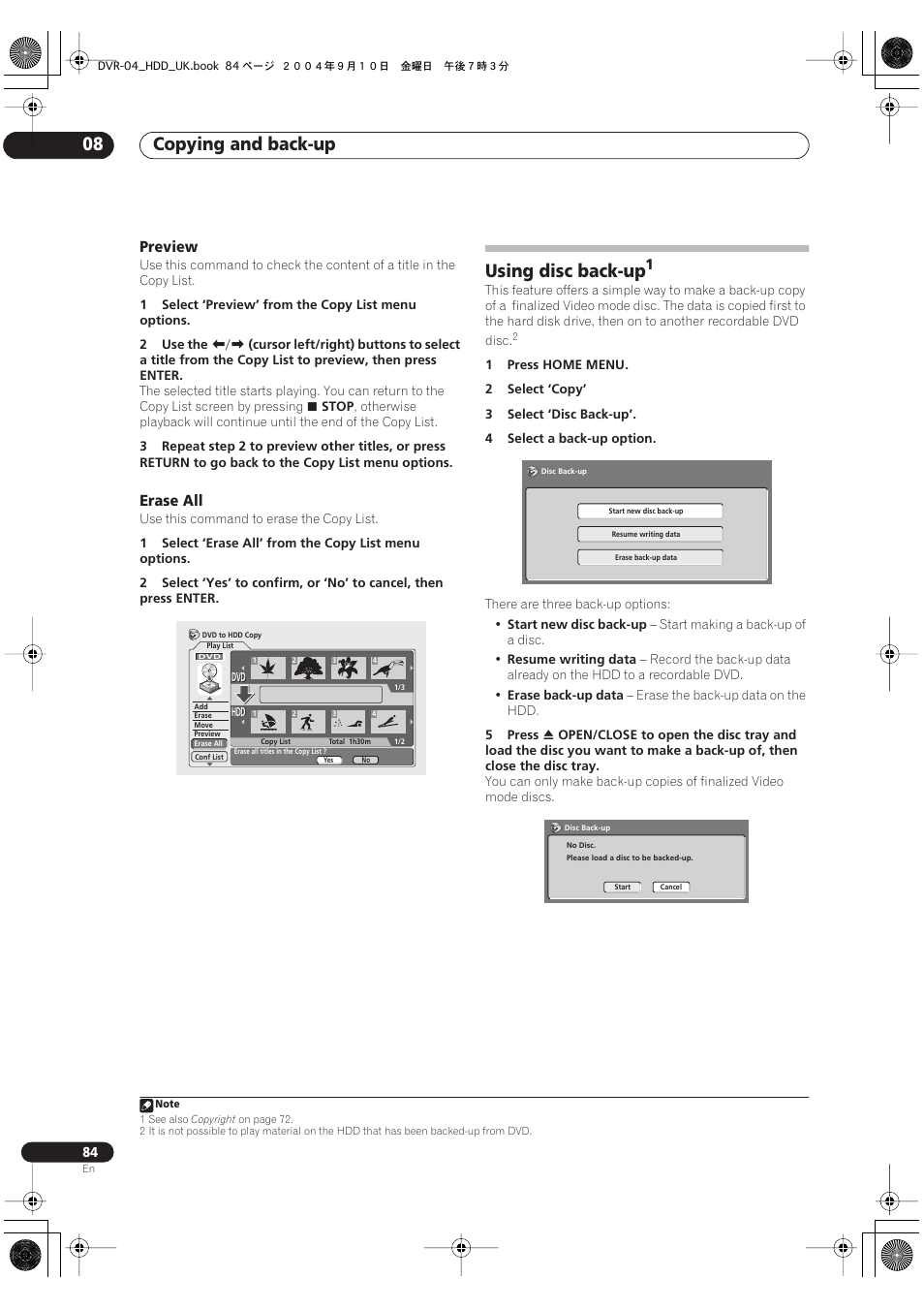Using disc back-up, Copying and back-up 08, Preview | Erase all | Pioneer OPERATING INSTRUCTIONS DVR-920H User Manual | Page 84 / 140