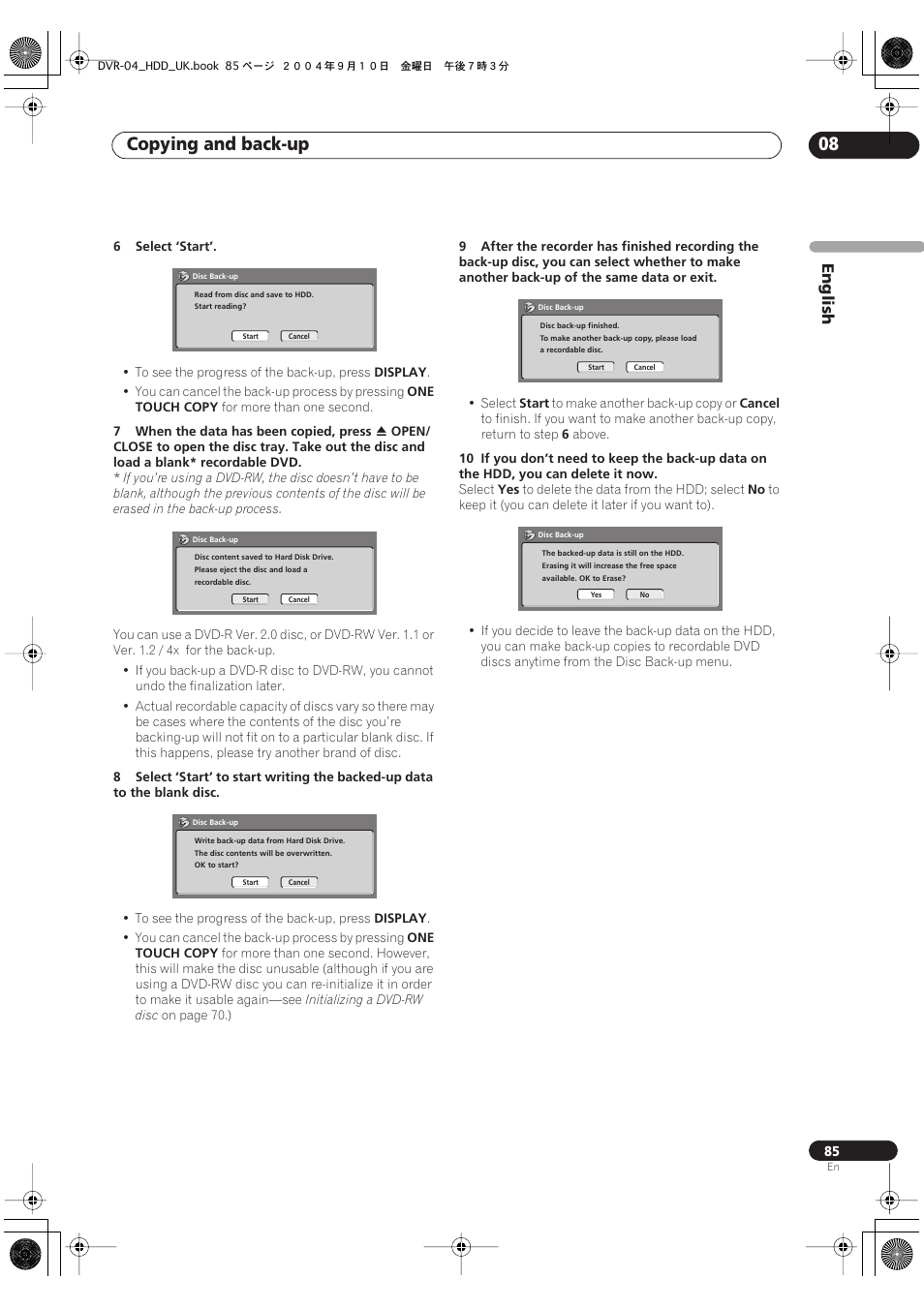 Copying and back-up 08, English | Pioneer OPERATING INSTRUCTIONS DVR-920H User Manual | Page 85 / 140