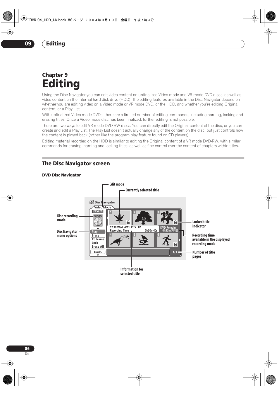 09 editing, The disc navigator screen, Editing | Editing 09, Chapter 9 | Pioneer OPERATING INSTRUCTIONS DVR-920H User Manual | Page 86 / 140