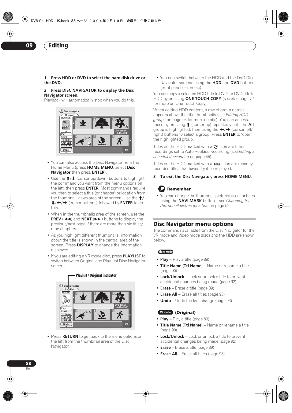 Disc navigator menu options, Editing 09 | Pioneer OPERATING INSTRUCTIONS DVR-920H User Manual | Page 88 / 140
