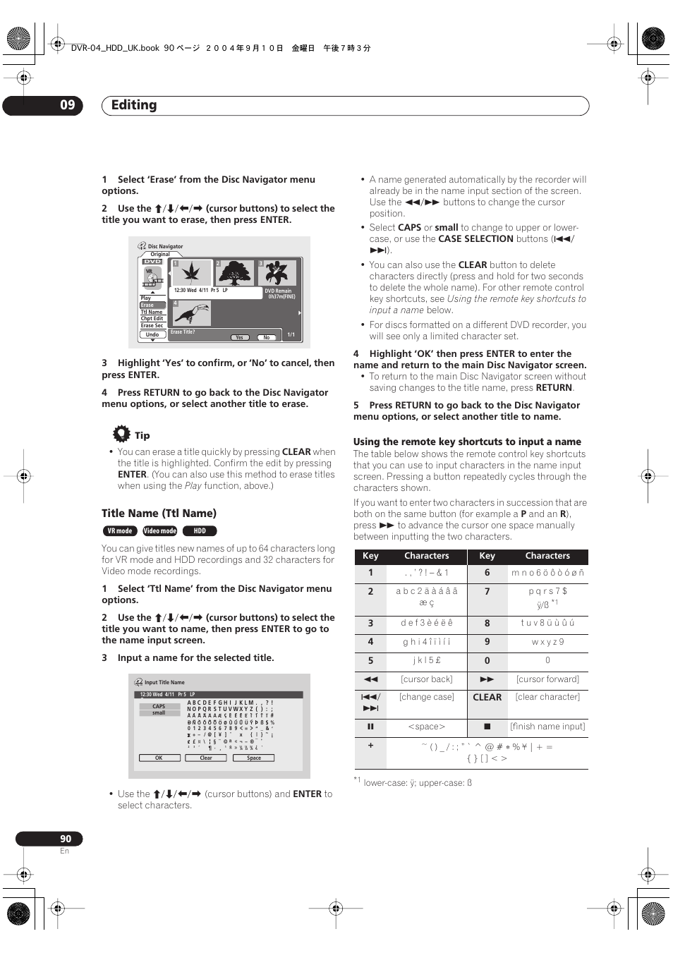 Editing 09, Title name (ttl name) | Pioneer OPERATING INSTRUCTIONS DVR-920H User Manual | Page 90 / 140