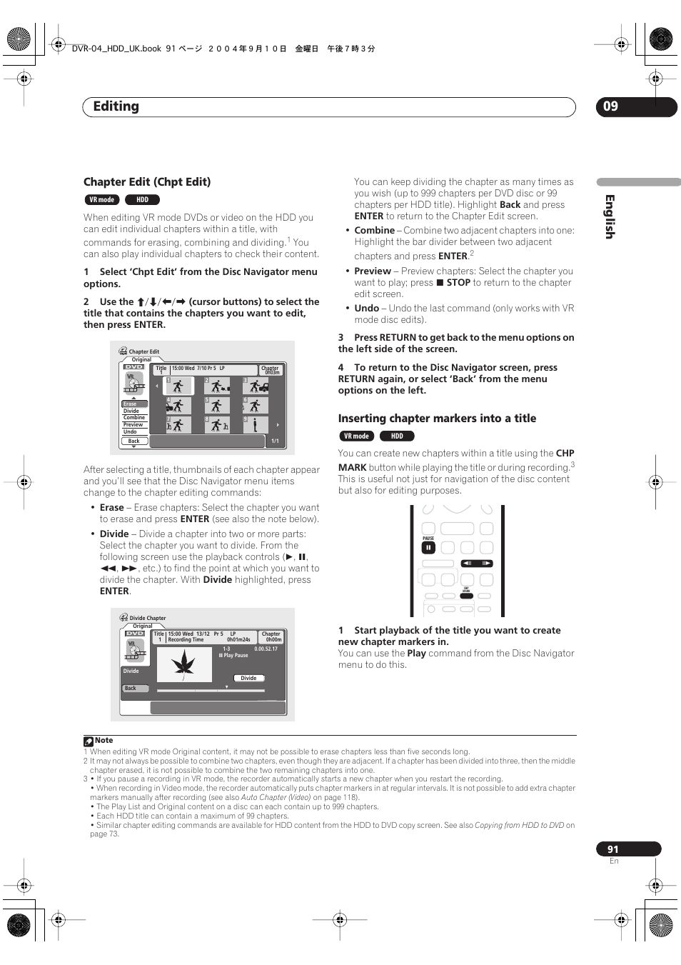 Editing 09, English, Chapter edit (chpt edit) | Inserting chapter markers into a title | Pioneer OPERATING INSTRUCTIONS DVR-920H User Manual | Page 91 / 140