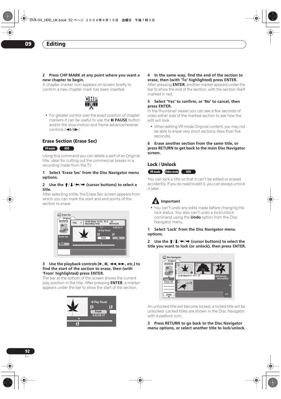Editing 09, Lock / unlock | Pioneer OPERATING INSTRUCTIONS DVR-920H User Manual | Page 92 / 140