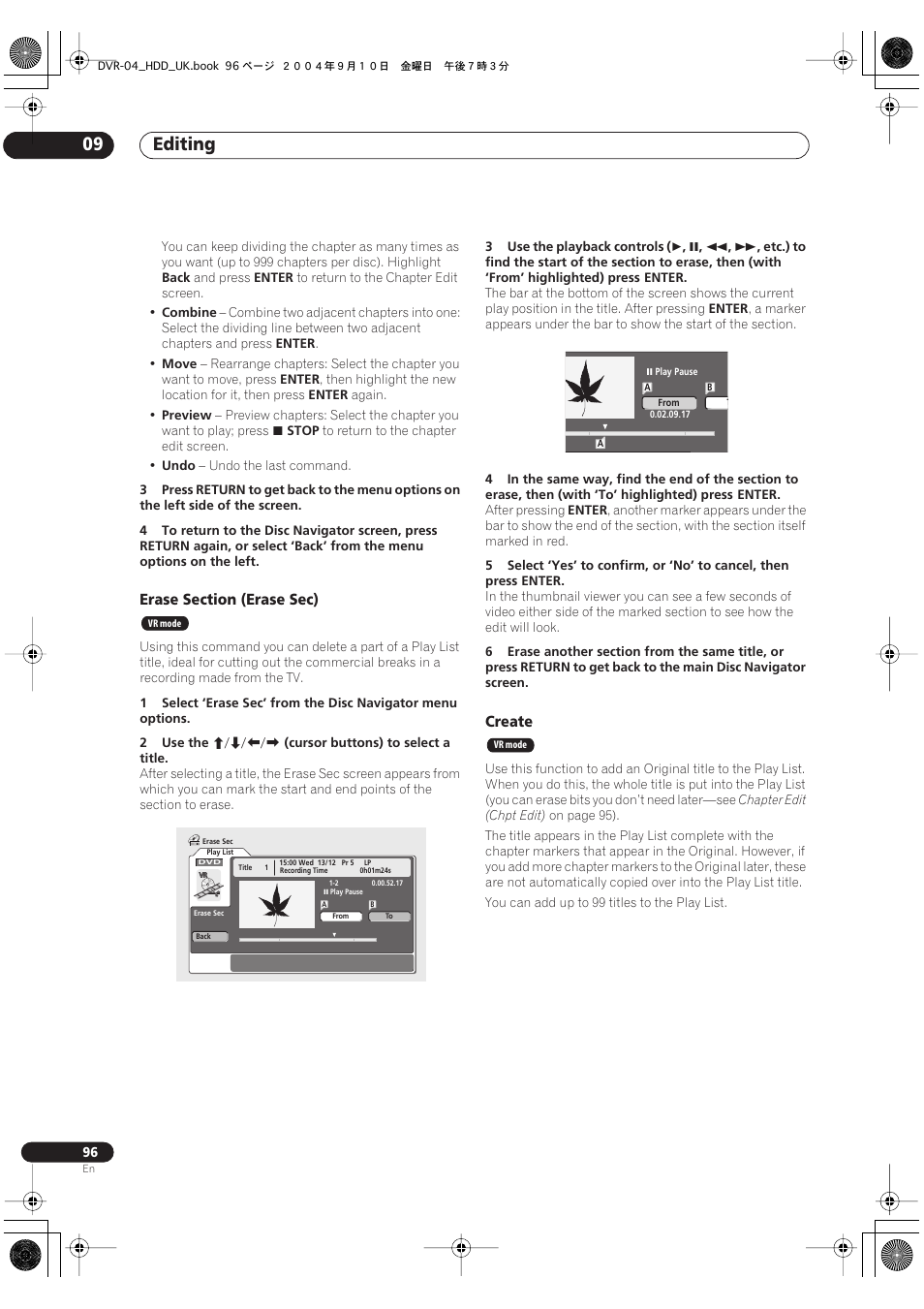 Editing 09 | Pioneer OPERATING INSTRUCTIONS DVR-920H User Manual | Page 96 / 140