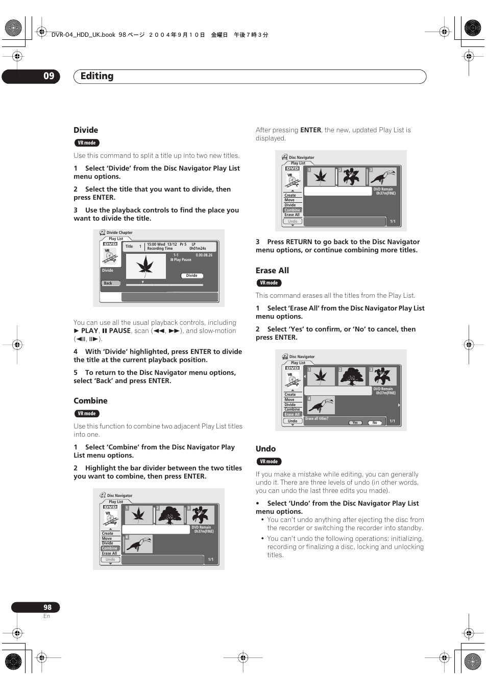 Editing 09, Divide, Combine | Erase all, Undo | Pioneer OPERATING INSTRUCTIONS DVR-920H User Manual | Page 98 / 140