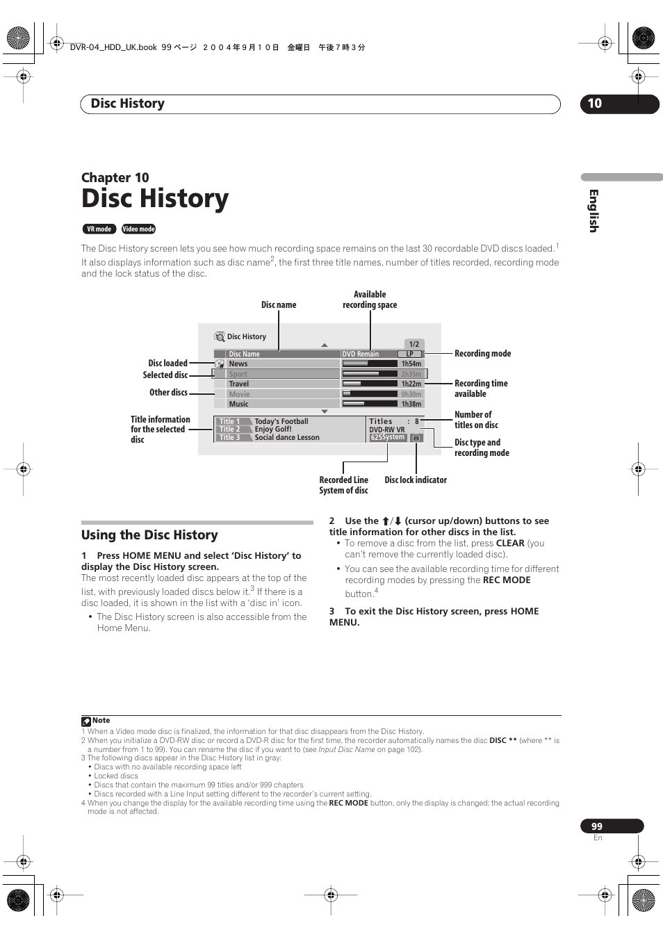 10 disc history, Using the disc history, Disc history | Disc history 10, Chapter 10 | Pioneer OPERATING INSTRUCTIONS DVR-920H User Manual | Page 99 / 140