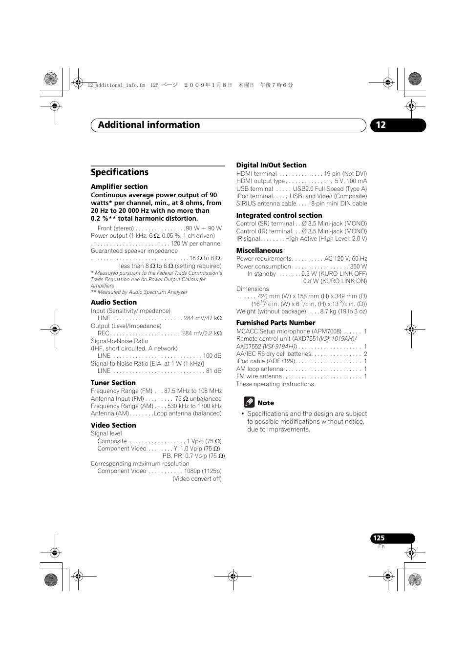 Specifications, Amplifier section, Audio section | Tuner section, Video section, Digital in/out section, Integrated control section, Miscellaneous, Furnished parts number, Note | Pioneer VSX-919AH-K User Manual | Page 125 / 128