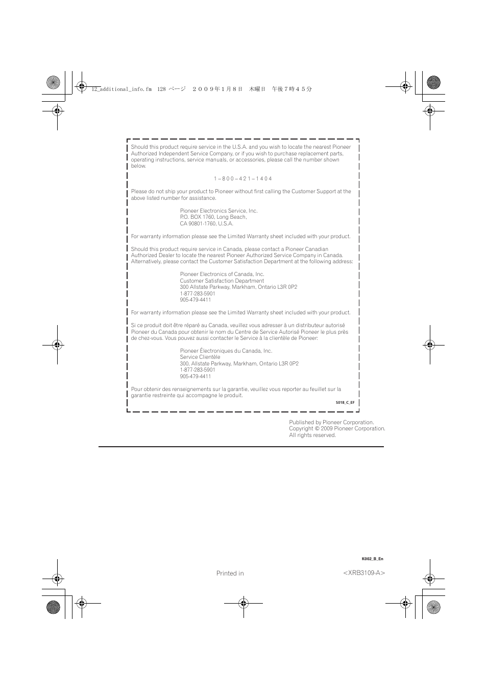 Pioneer corporation | Pioneer VSX-919AH-K User Manual | Page 128 / 128