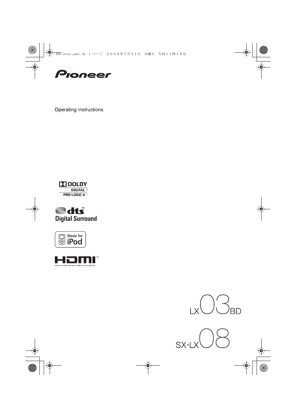 Pioneer SX-LX03 User Manual | 132 pages