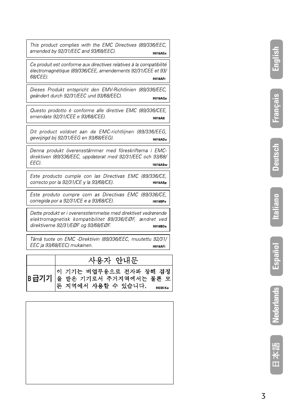 Pioneer DVR-A06U User Manual | Page 3 / 60