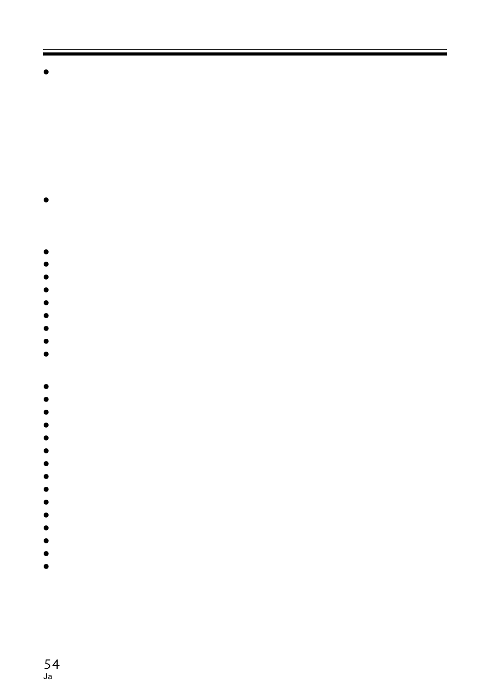 Pioneer DVR-A06U User Manual | Page 54 / 60