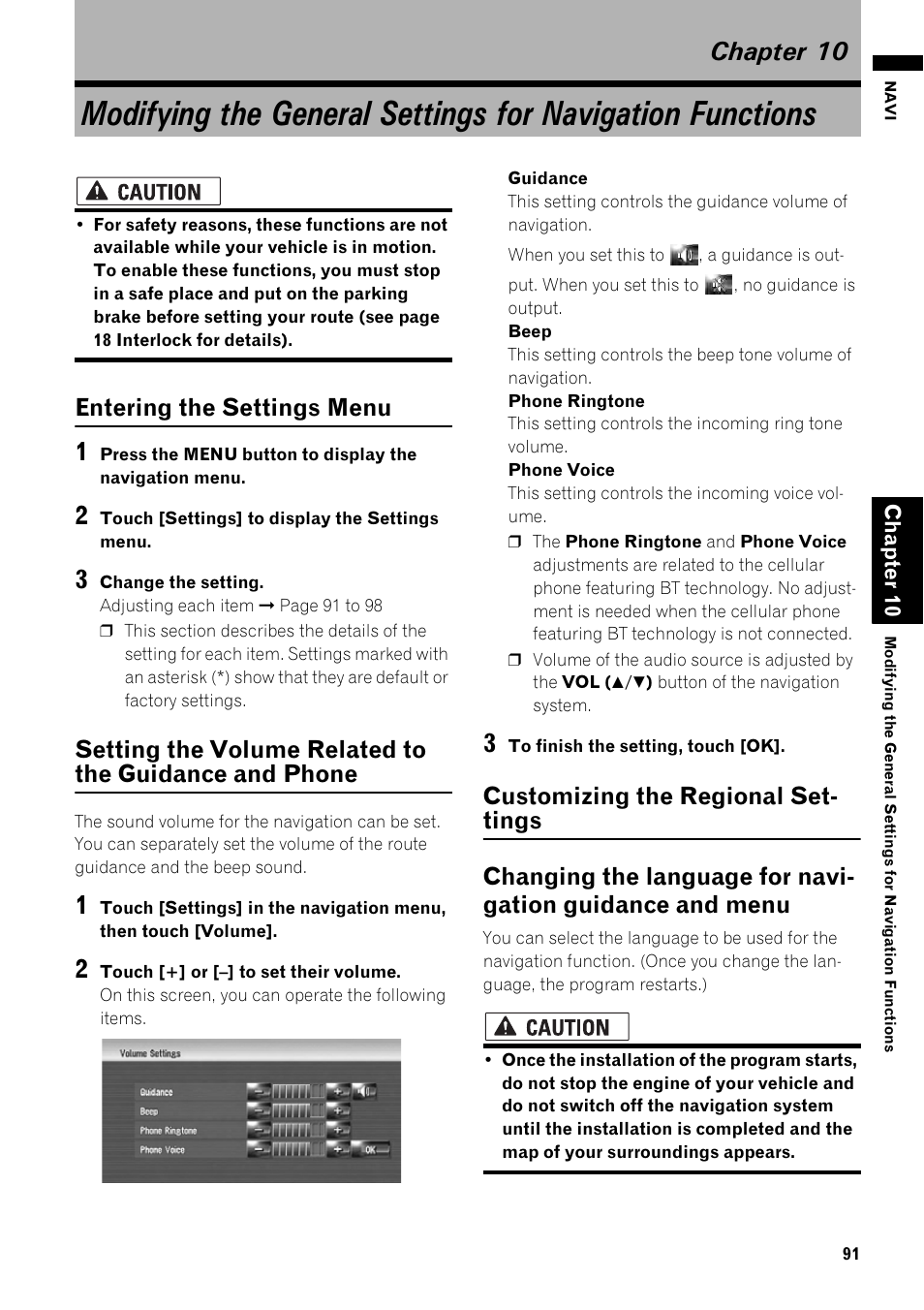 Chapter 10, Phone 91, Customizing the regional settings 91 | Changing the language for navigation guidance, And menu 91, Customizing the regional settings, Entering the settings menu | Pioneer AVIC-Z1 User Manual | Page 93 / 207