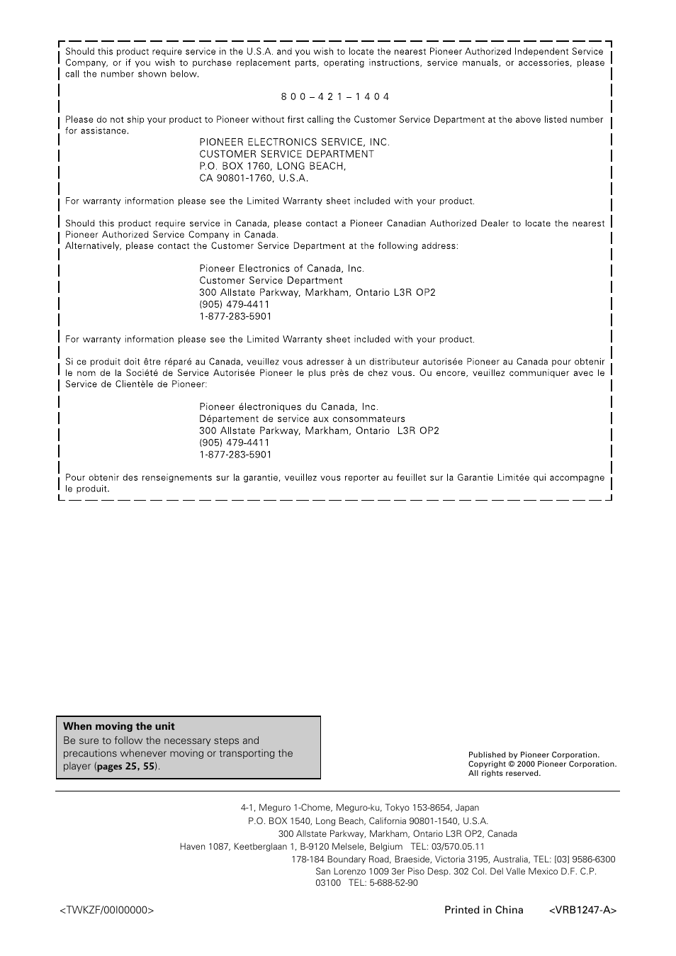 Pioneer corporation | Pioneer DV-C603 User Manual | Page 64 / 64