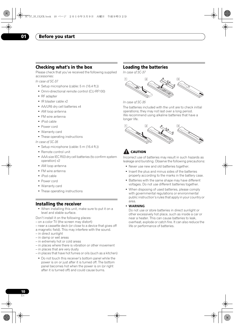 Checking what’s in the box, Installing the receiver, Loading the batteries | Before you start 01 | Pioneer Elite SC-35 User Manual | Page 10 / 148