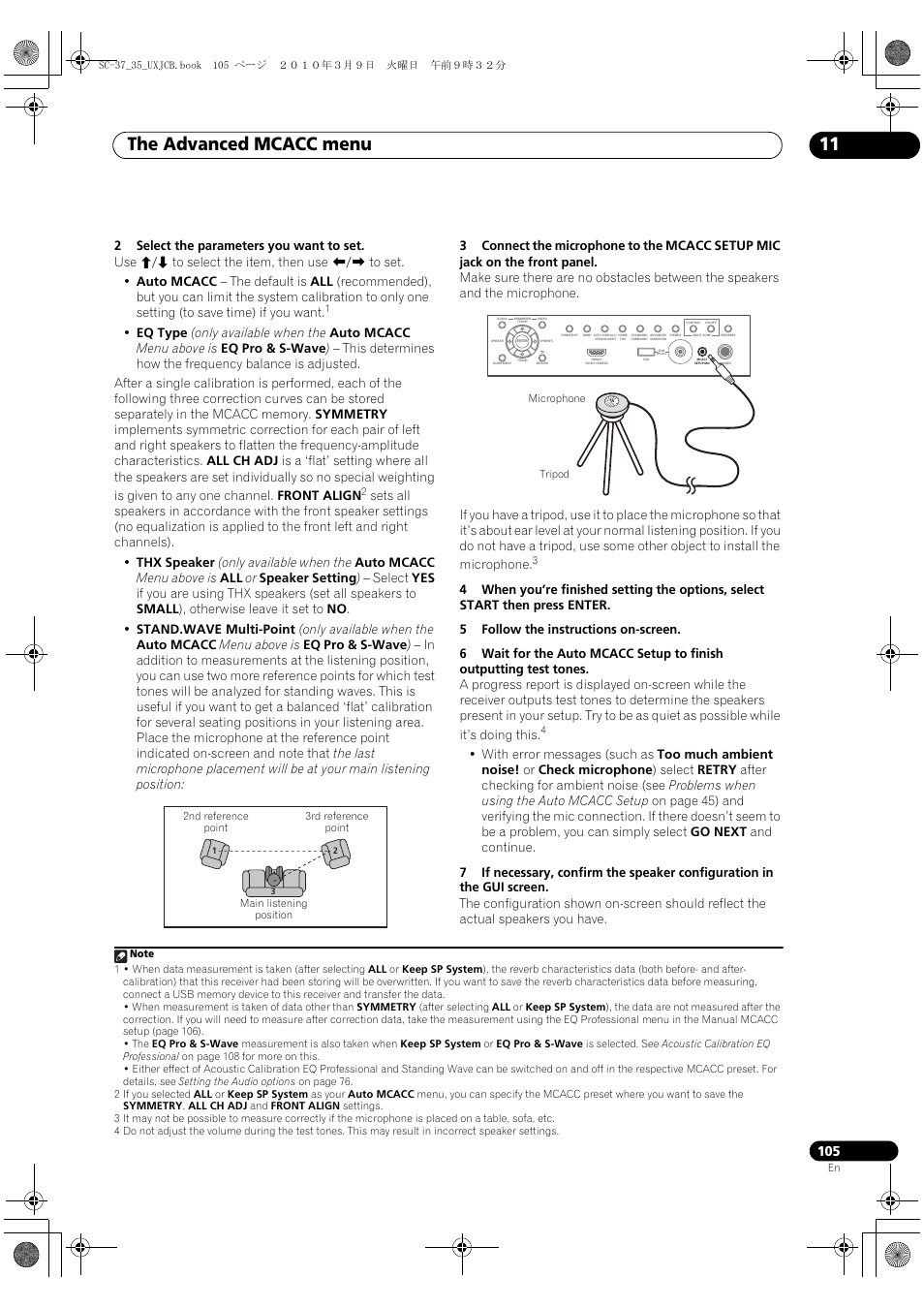 The advanced mcacc menu 11 | Pioneer Elite SC-35 User Manual | Page 105 / 148