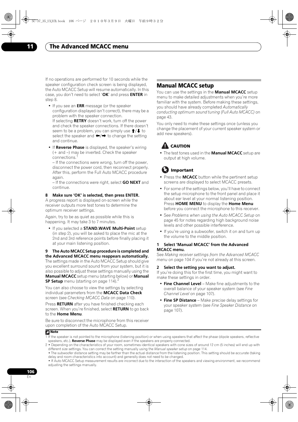 Manual mcacc setup, The advanced mcacc menu 11 | Pioneer Elite SC-35 User Manual | Page 106 / 148