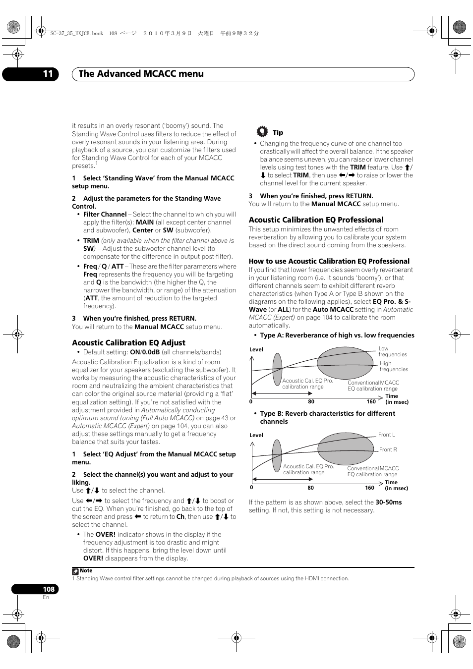 Acoustic calibration eq adjust, Acoustic calibration eq professional, The advanced mcacc menu 11 | Pioneer Elite SC-35 User Manual | Page 108 / 148