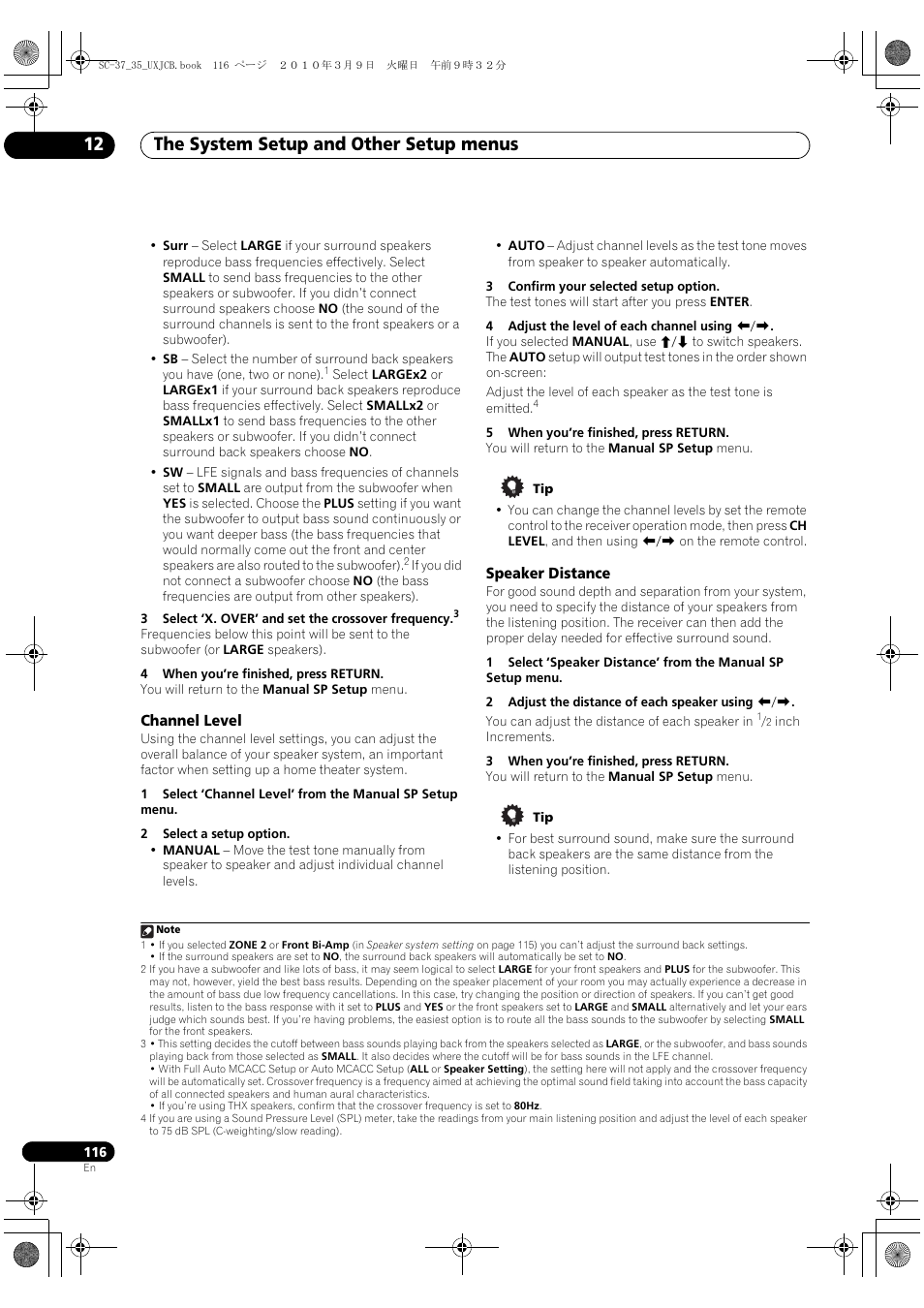 Channel level, Speaker distance, Channel level speaker distance | The system setup and other setup menus 12 | Pioneer Elite SC-35 User Manual | Page 116 / 148