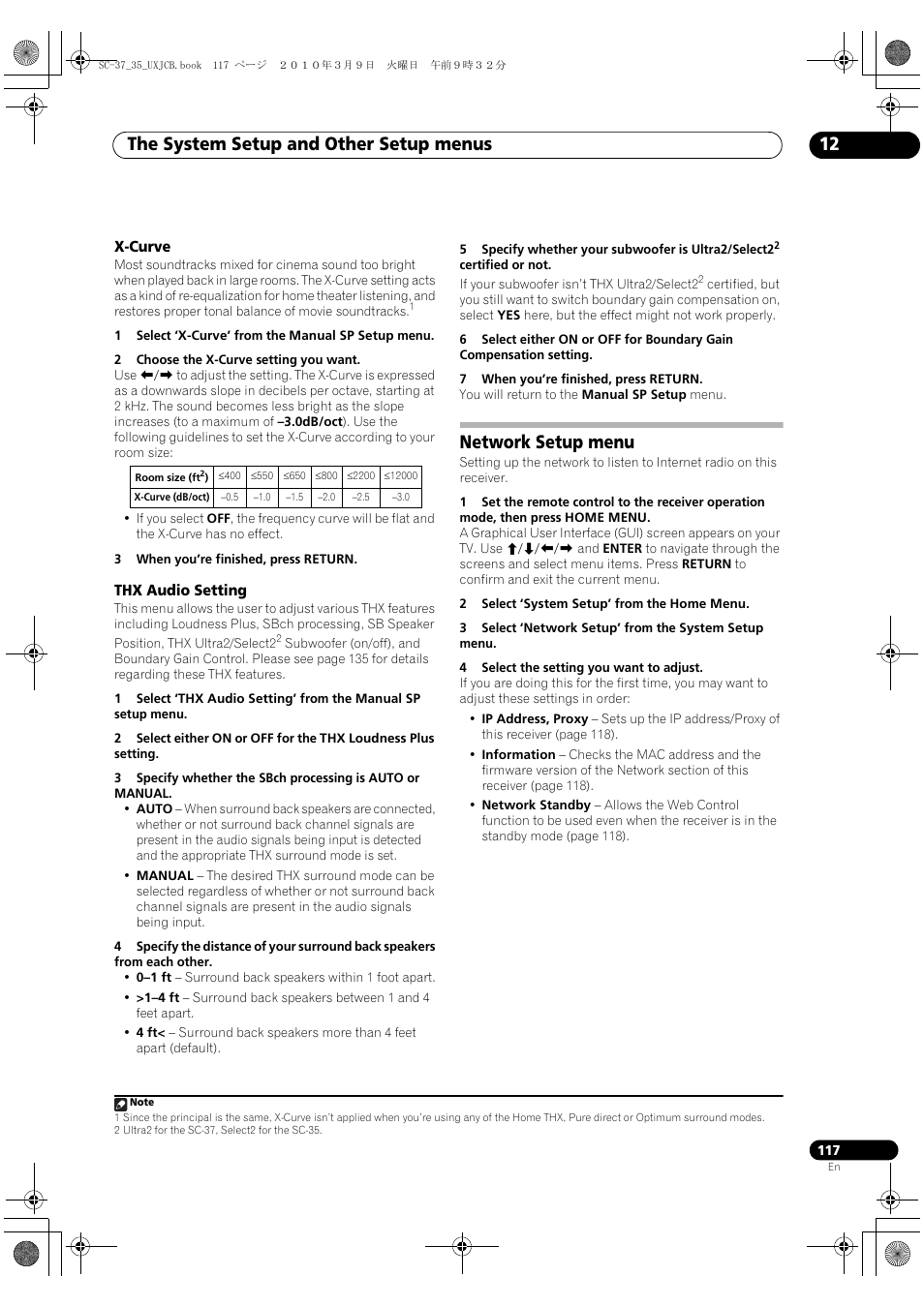 X-curve, Thx audio setting, Network setup menu | X-curve thx audio setting, The system setup and other setup menus 12 | Pioneer Elite SC-35 User Manual | Page 117 / 148