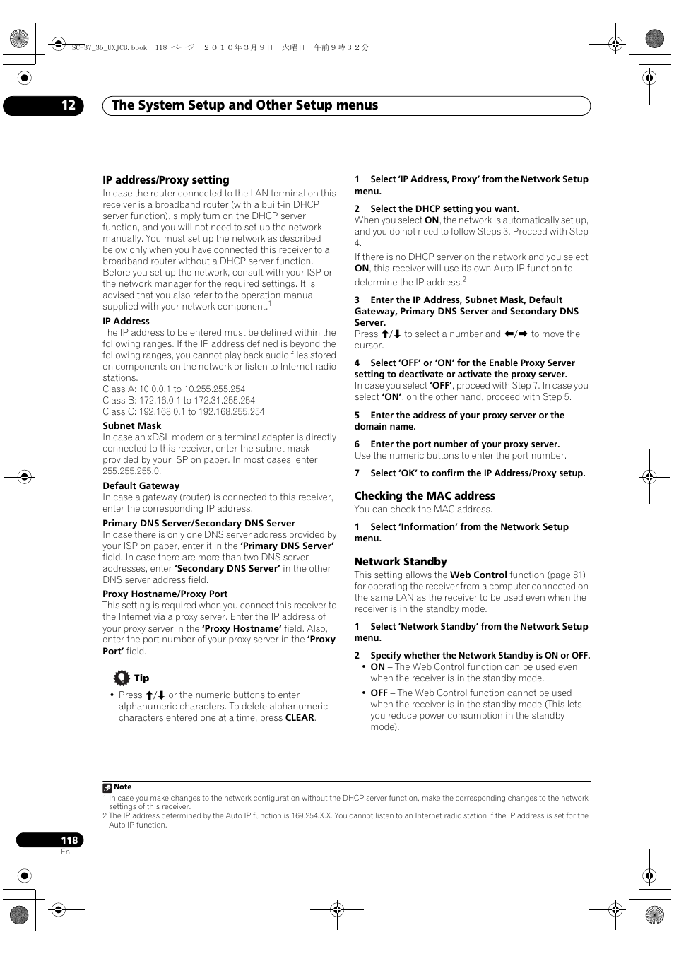 Ip address/proxy setting, Checking the mac address, Network standby | The system setup and other setup menus 12 | Pioneer Elite SC-35 User Manual | Page 118 / 148