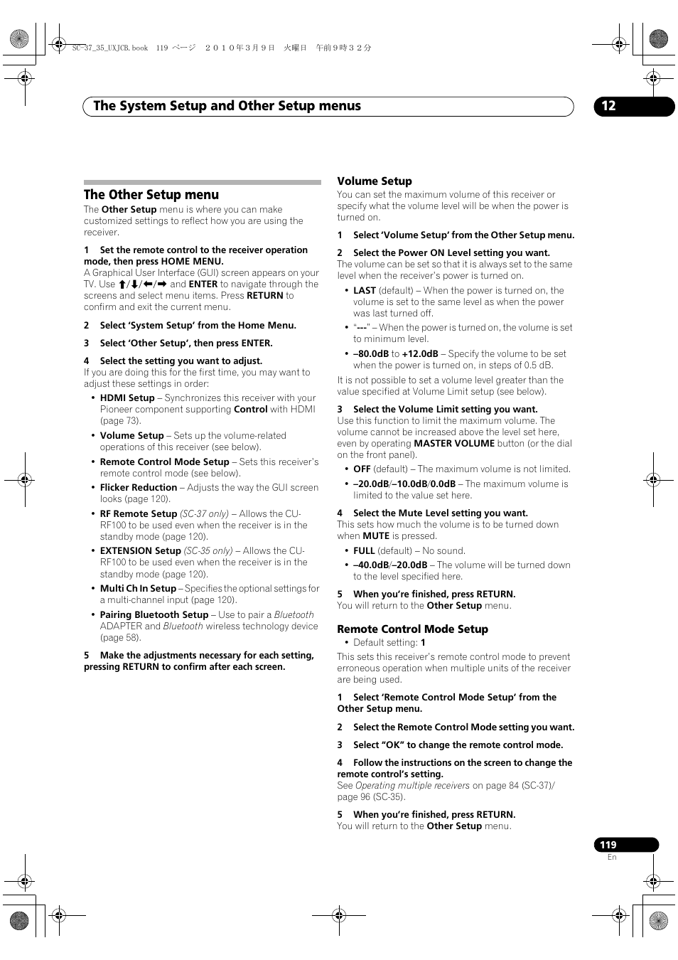 The other setup menu, Volume setup, Remote control mode setup | Volume setup remote control mode setup, The system setup and other setup menus 12 | Pioneer Elite SC-35 User Manual | Page 119 / 148