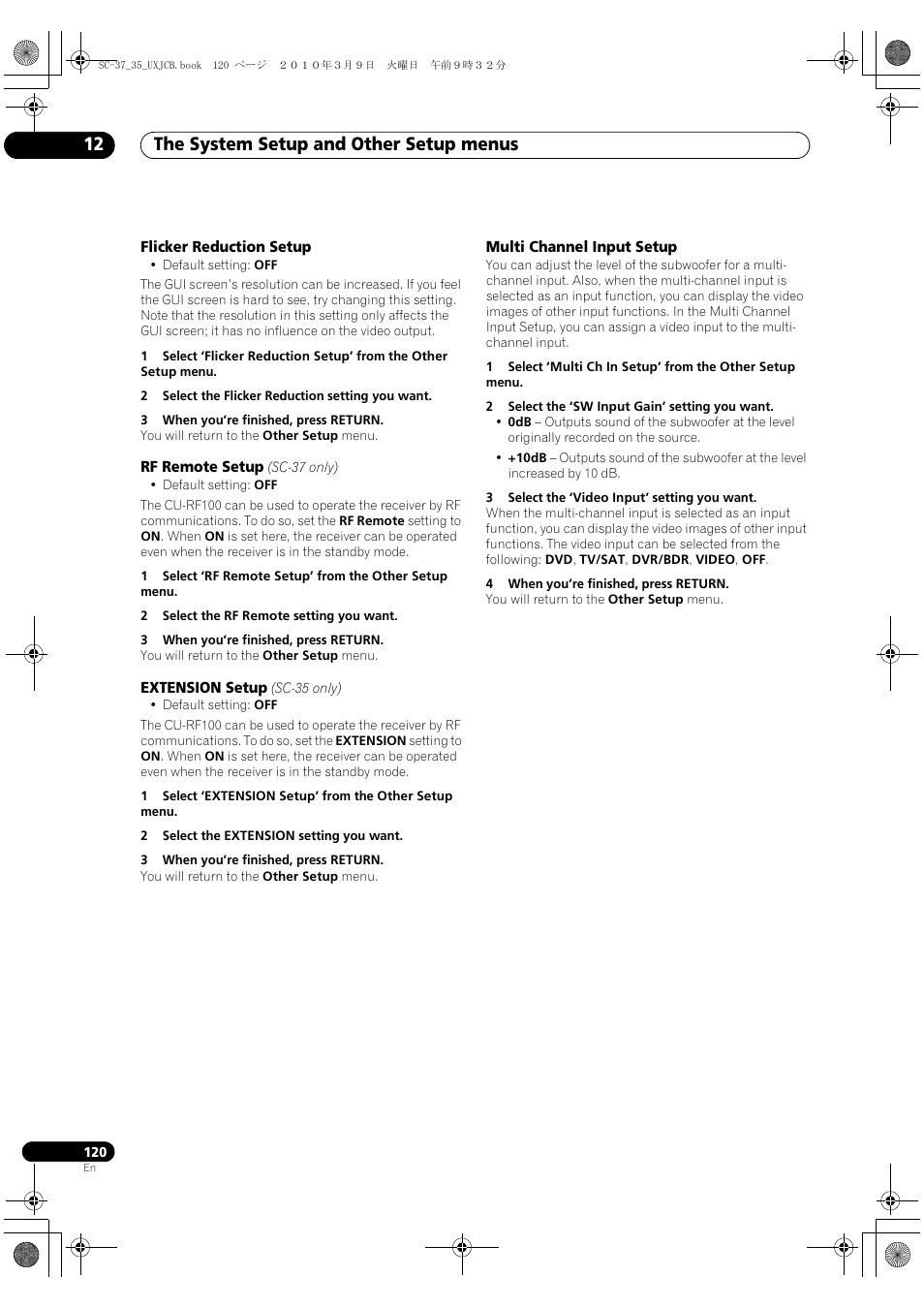 Flicker reduction setup, Rf remote setup (sc-37 only), Extension setup (sc-35 only) | Multi channel input setup, The system setup and other setup menus 12 | Pioneer Elite SC-35 User Manual | Page 120 / 148