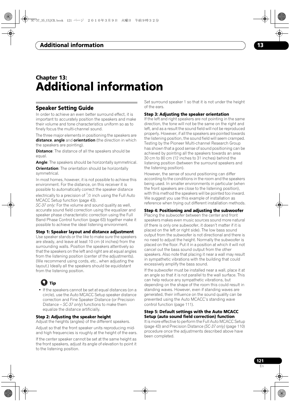 Additional information, Speaker setting guide, 13 additional information | Additional information 13, Chapter 13 | Pioneer Elite SC-35 User Manual | Page 121 / 148