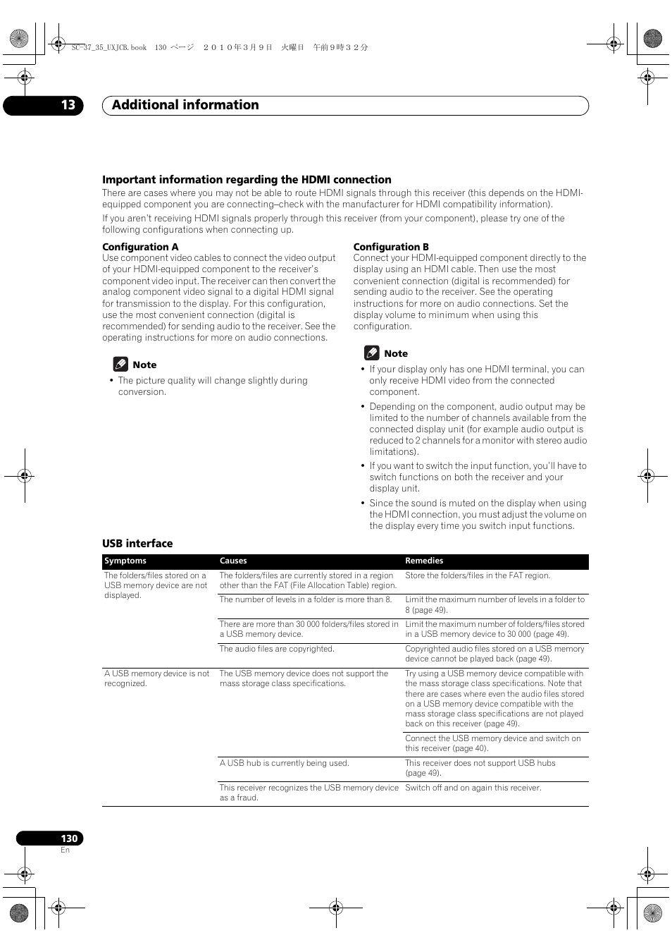 Usb interface, Additional information 13 | Pioneer Elite SC-35 User Manual | Page 130 / 148