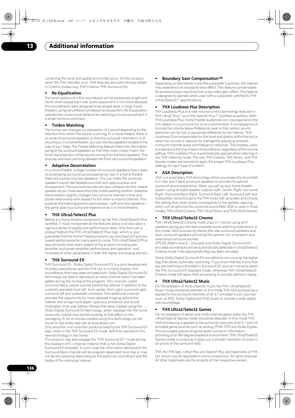 Additional information 13 | Pioneer Elite SC-35 User Manual | Page 136 / 148