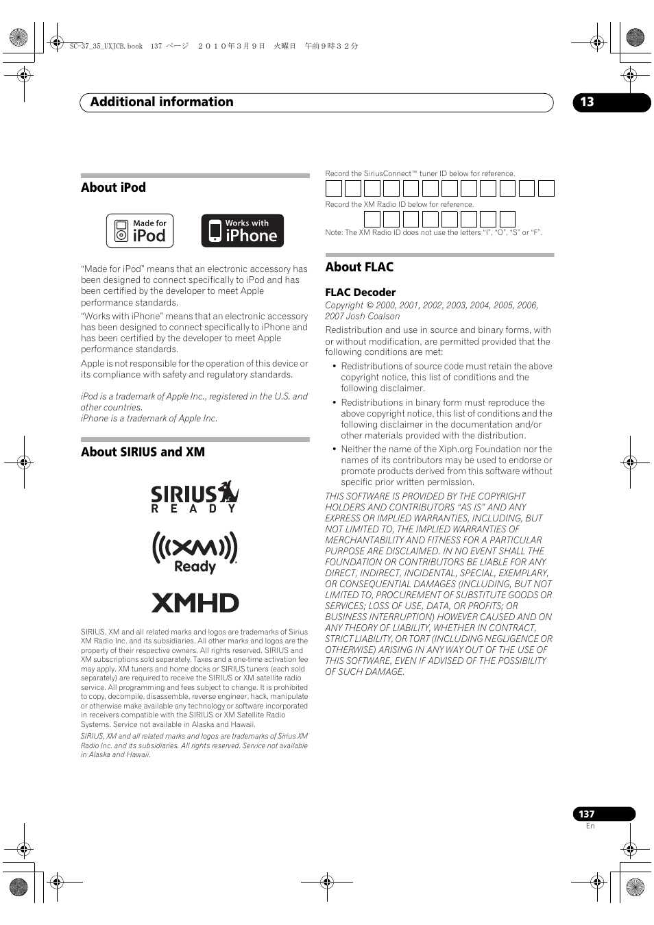 About ipod, About sirius and xm, About flac | Flac decoder, About ipod about sirius and xm about flac, Additional information 13 | Pioneer Elite SC-35 User Manual | Page 137 / 148