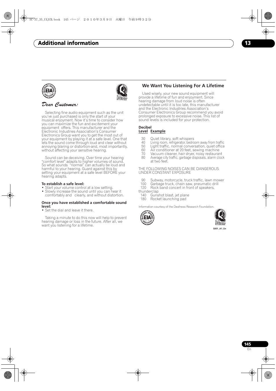 Additional information 13 | Pioneer Elite SC-35 User Manual | Page 145 / 148