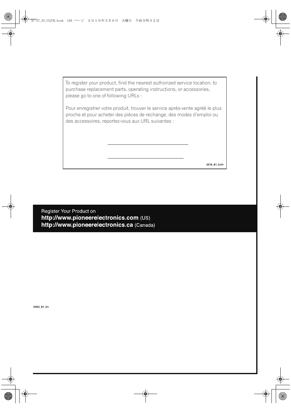 Pioneer Elite SC-35 User Manual | Page 148 / 148