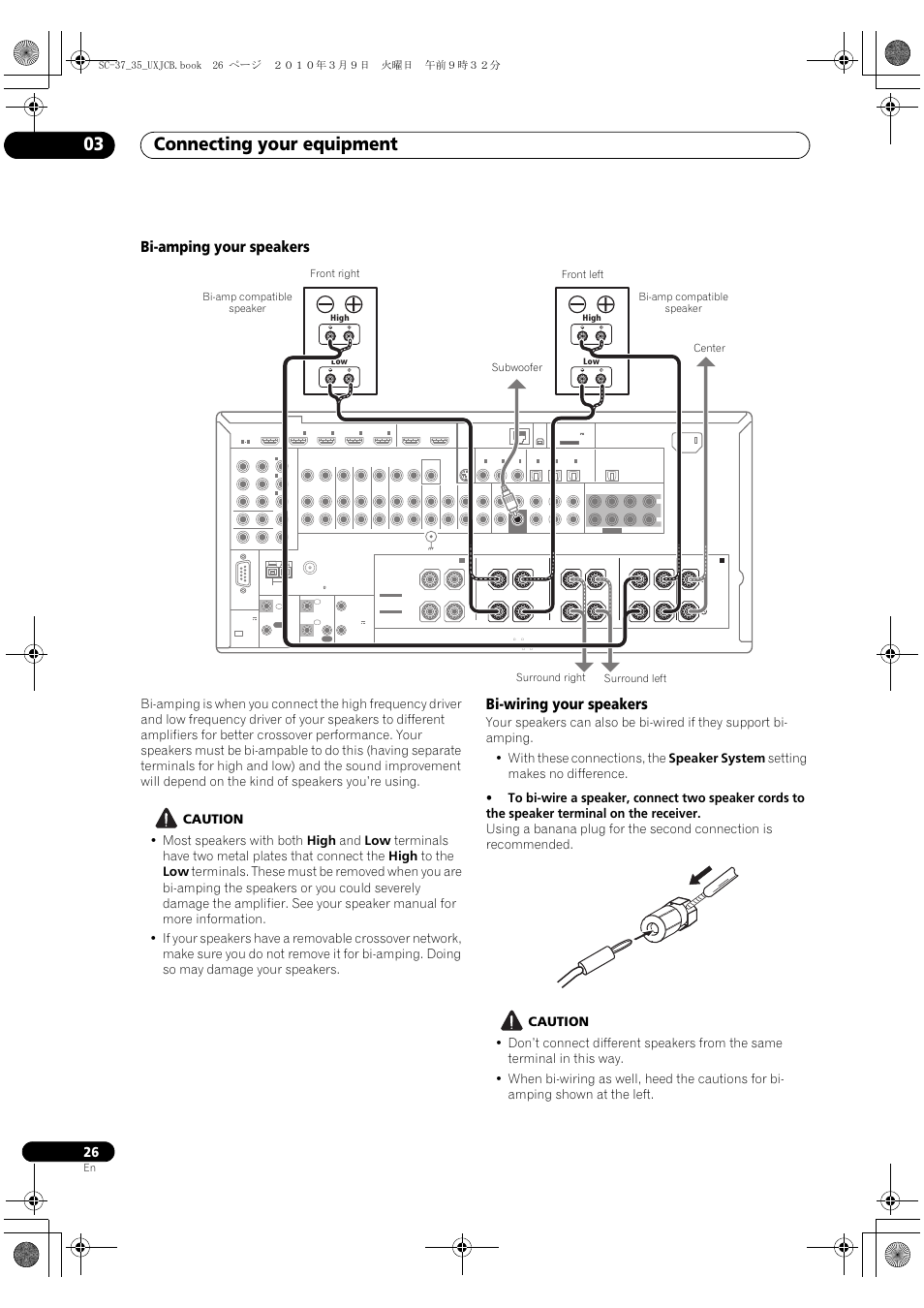 Bi-amping your speakers, Bi-wiring your speakers, Bi-amping your speakers bi-wiring your speakers | Connecting your equipment 03 | Pioneer Elite SC-35 User Manual | Page 26 / 148