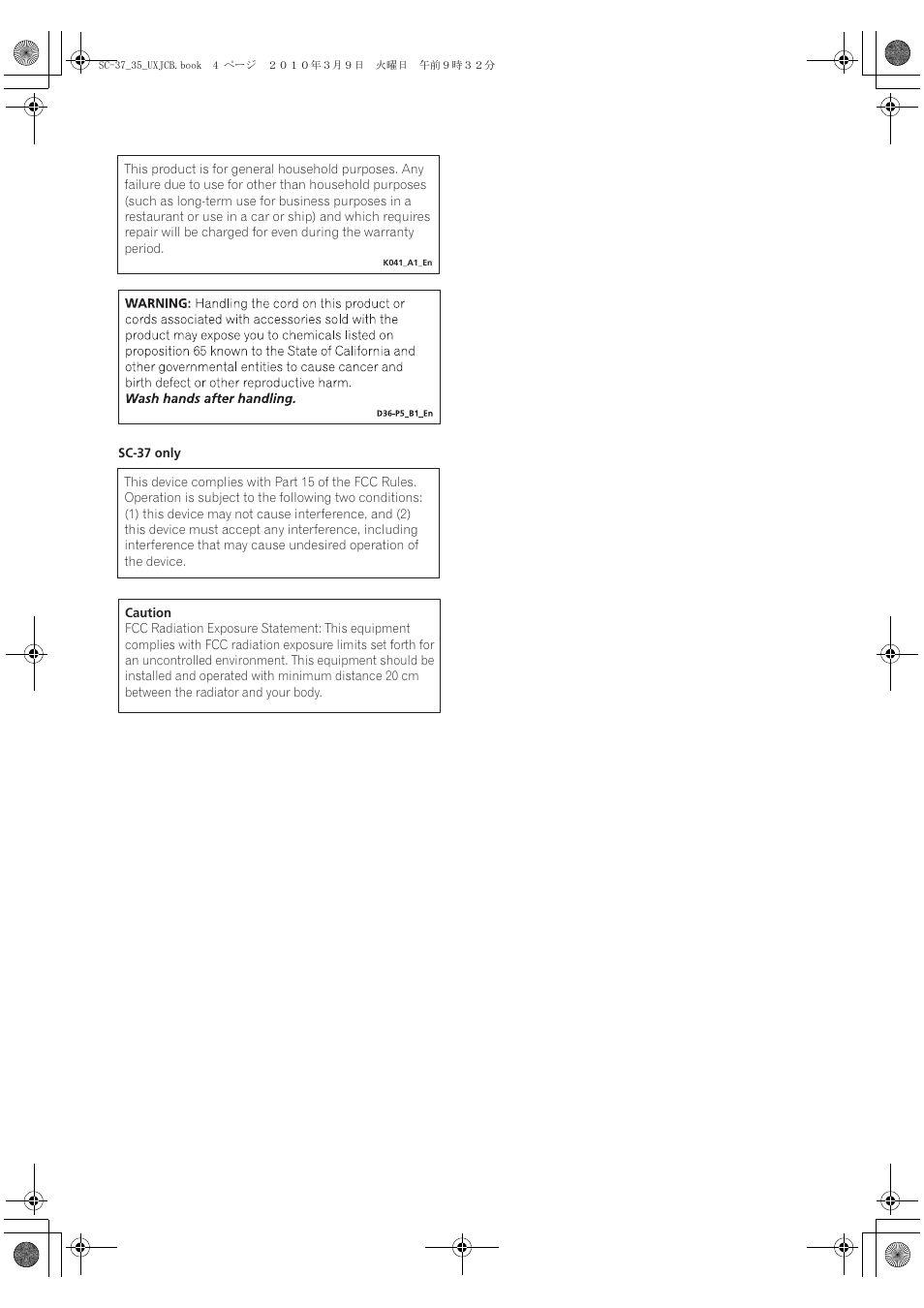 Pioneer Elite SC-35 User Manual | Page 4 / 148