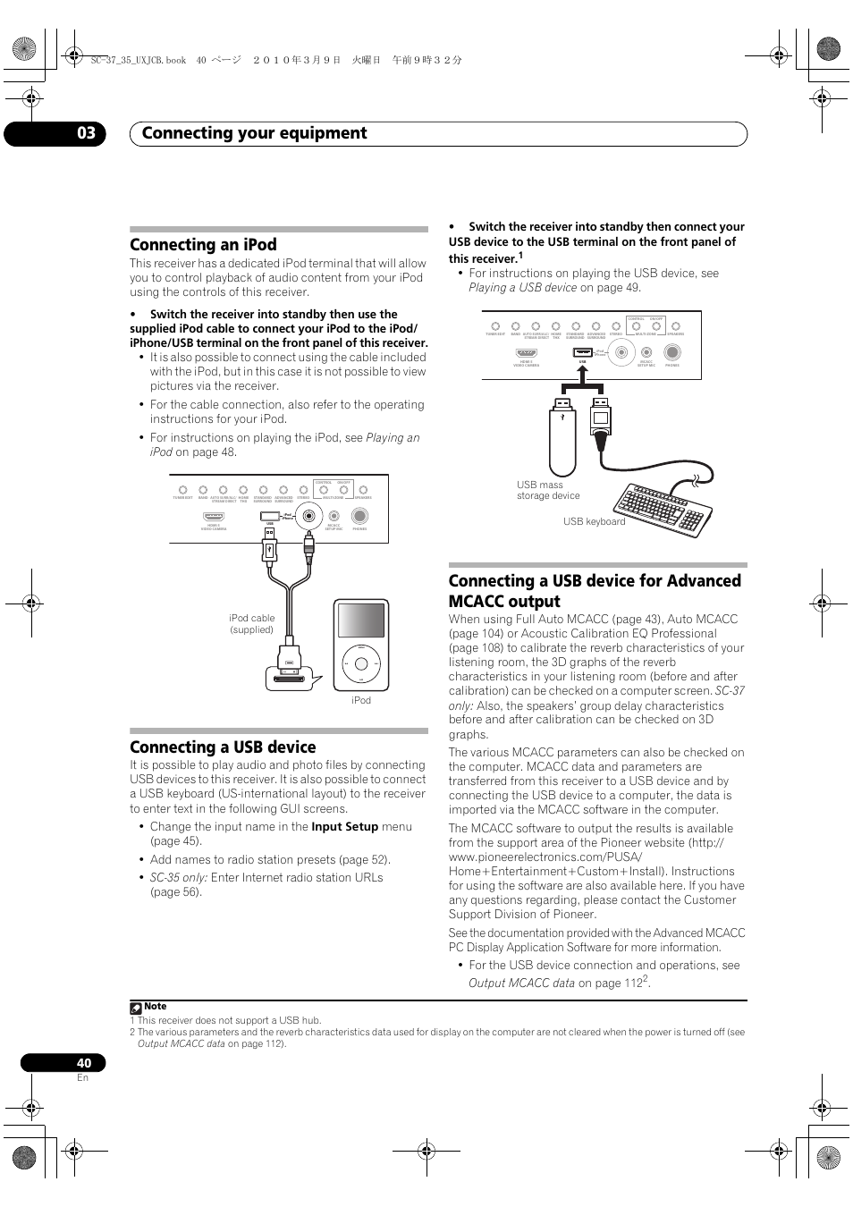 Connecting an ipod, Connecting a usb device, Connecting a usb device for advanced mcacc output | Connecting your equipment 03 | Pioneer Elite SC-35 User Manual | Page 40 / 148