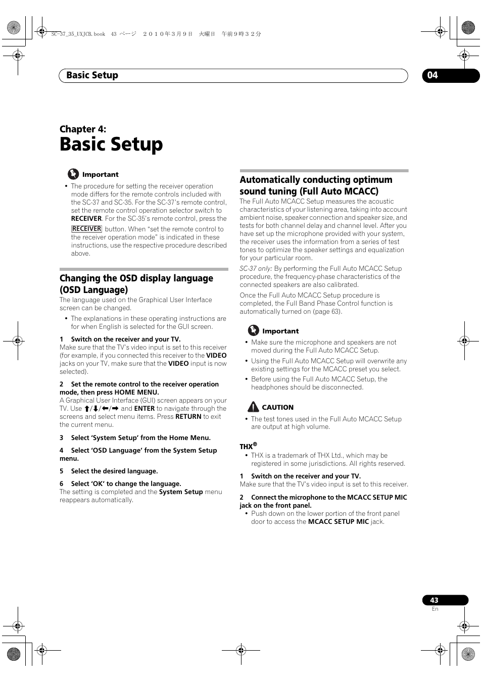 Basic setup, Changing the osd display language (osd language), 04 basic setup | Basic setup 04, Chapter 4 | Pioneer Elite SC-35 User Manual | Page 43 / 148