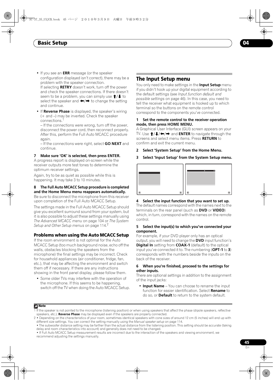 Problems when using the auto mcacc setup, The input setup menu, Basic setup 04 | Pioneer Elite SC-35 User Manual | Page 45 / 148