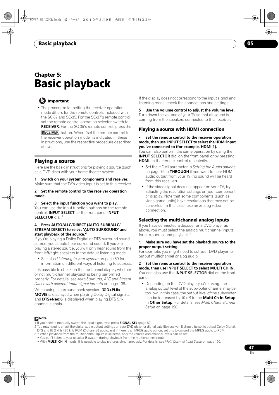 Basic playback, Playing a source, Playing a source with hdmi connection | Selecting the multichannel analog inputs, 05 basic playback, Basic playback 05, Chapter 5 | Pioneer Elite SC-35 User Manual | Page 47 / 148